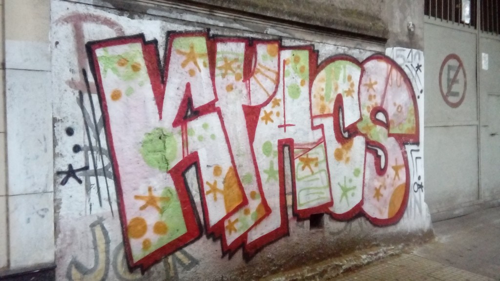 Juan Agustin Garcia 1549 - kyacs